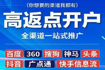 成功案例揭秘：信息流广告投放策略的五大成功案例