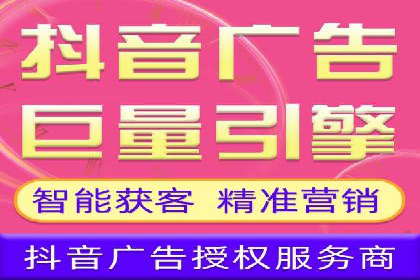 信息流广告创意技巧：实战案例解析